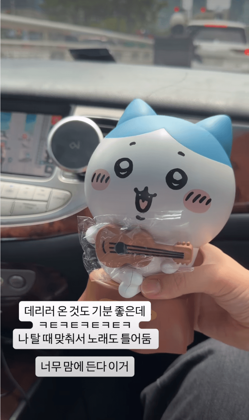 소소한 순간 콘텐츠